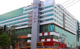 7 Days Inn Wuhan Hankou Railway Station Caishen Square Branch
